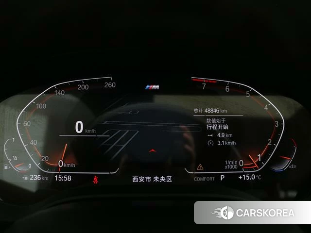 BMW 5 series id 4275819 из Китая 18