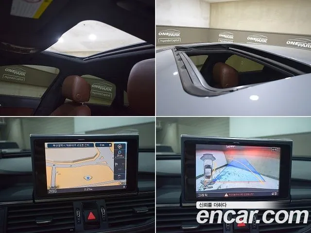 Audi New A6 id 2695944 из Кореи 9