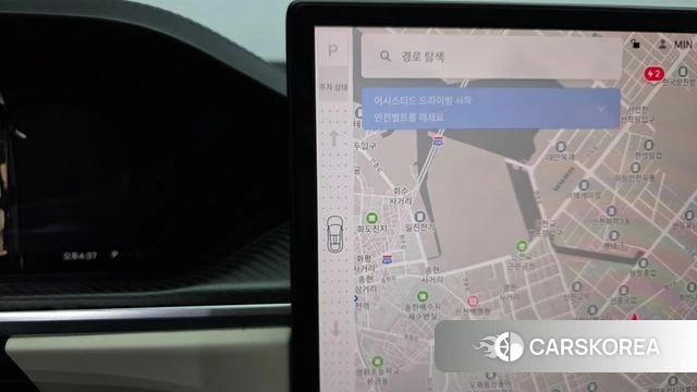 Tesla Model X id 3883528 из Кореи 19