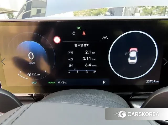 Hyundai Grandeur Hybrid (GN7) id 3620285 из Кореи 19