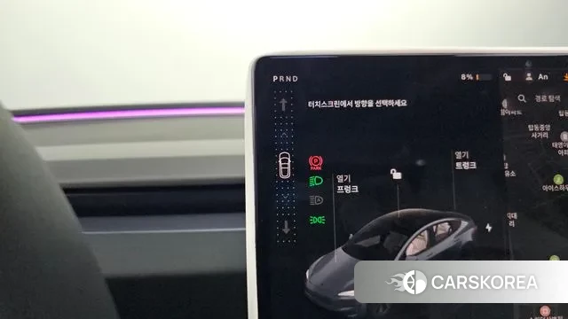 Tesla Model 3 id 3523167 из Кореи 19