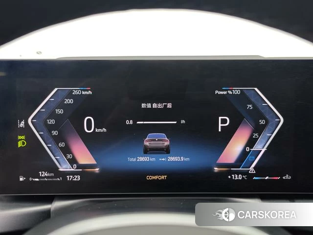 BMW 4 series id 4265480 из Китая 19