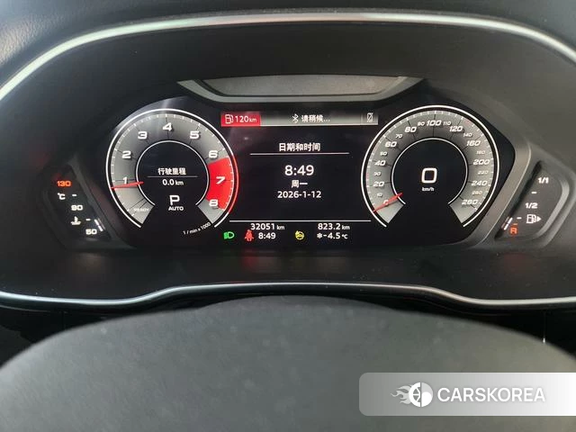 Audi Q3 id 4259316 из Китая 11