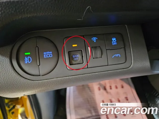 Hyundai The New Grand Starex id 2693373 из Кореи 19