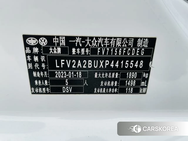 Volkswagen Sagitar id 3913602 из Китая 17