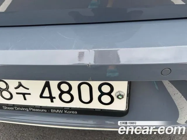 BMW 7 Series (G70) id 2857976 из Кореи 19