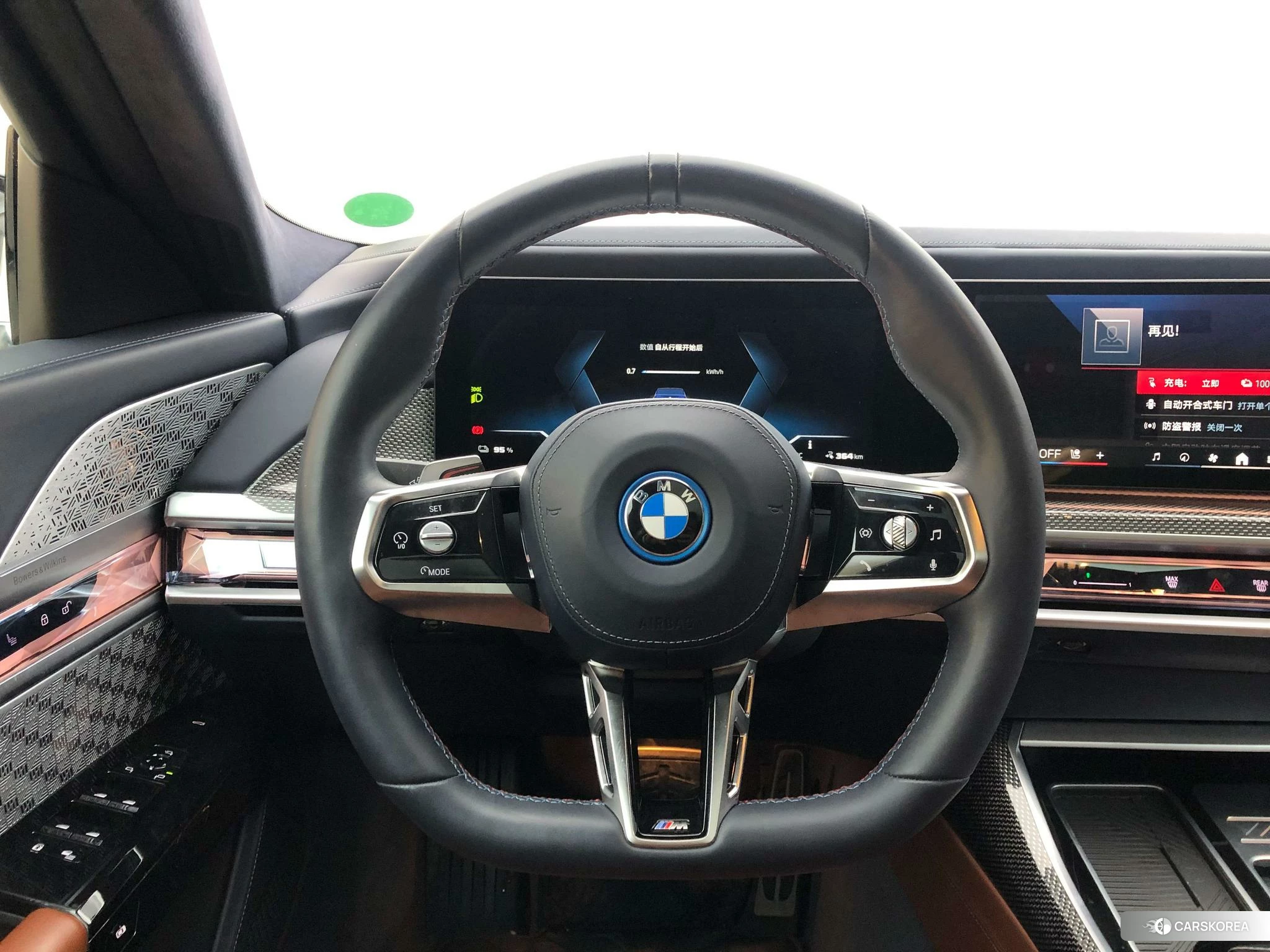 BMW i7 id 4441288 из Китая 17