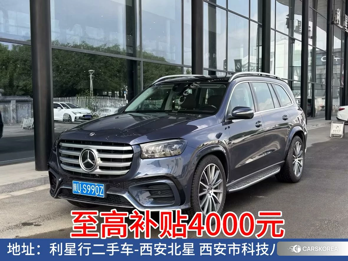 Mercedes-Benz GLS id 4479410 из Китая 14