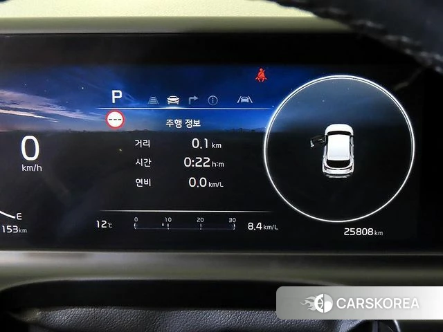 Kia The New Seltos id 3831868 из Кореи 19