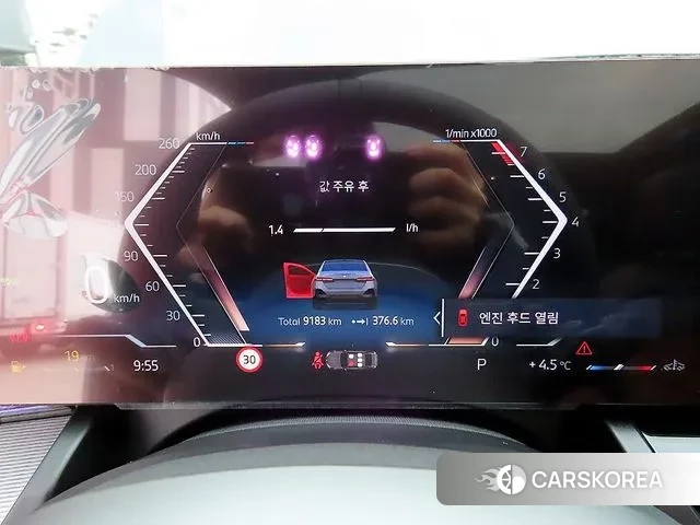 BMW 5 Series (G60) id 3507240 из Кореи 19