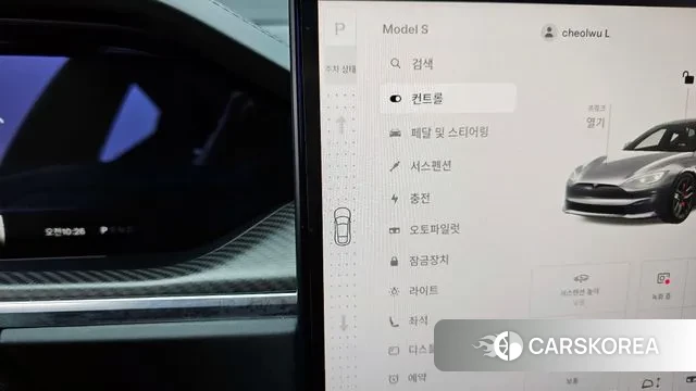 Tesla Model S id 3674816 из Кореи 19