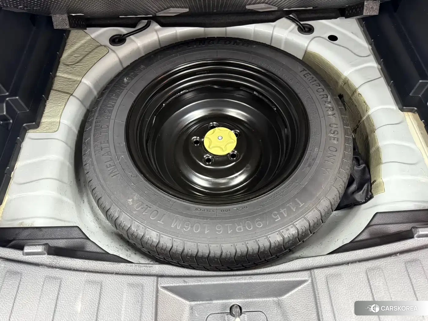 Nissan Qijun id 4679480 из Китая 20
