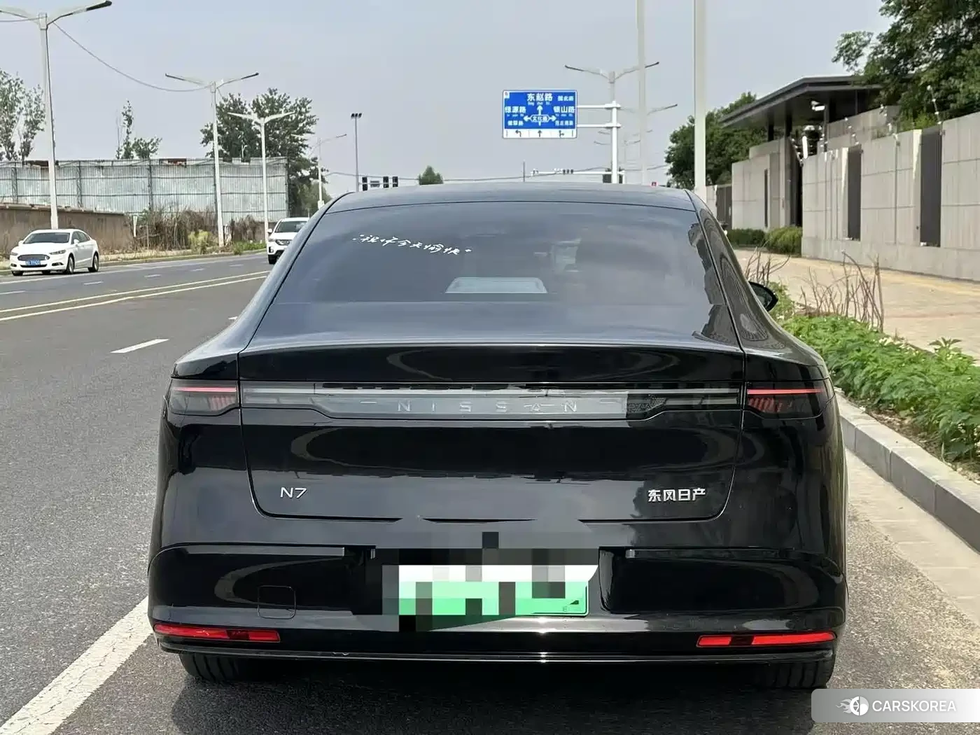 Nissan N7 id 4547236 из Китая 9