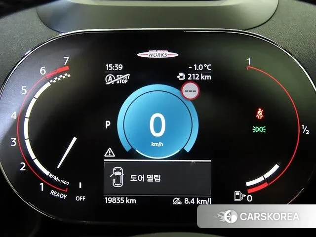 Mini Cooper S Countryman id 3615052 из Кореи 19