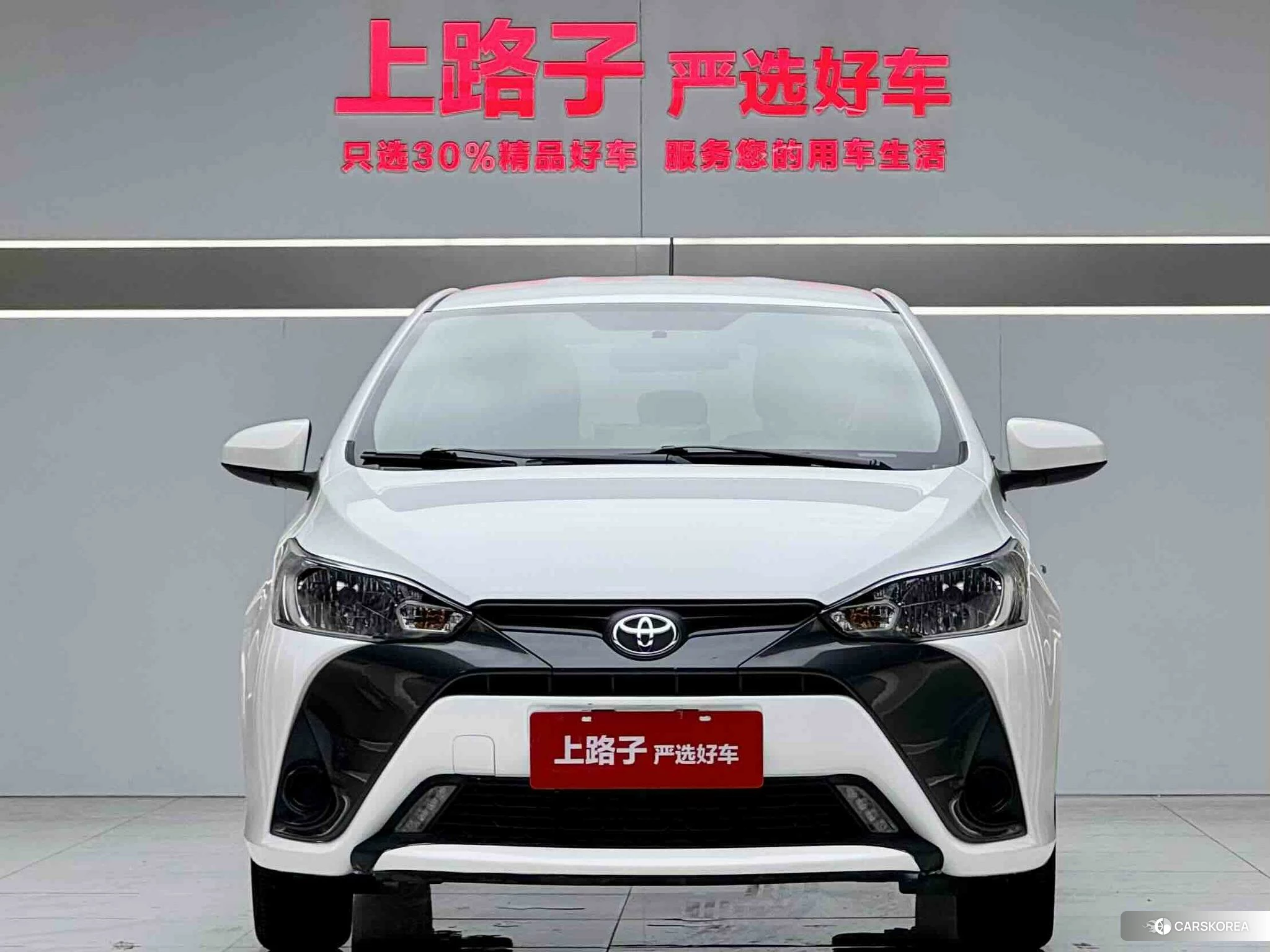 Toyota Yaris L id 4453907 из Китая 17