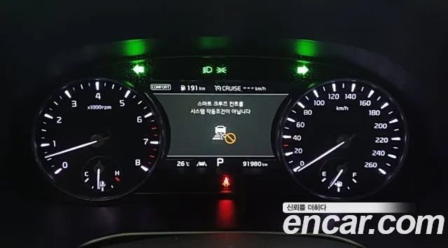 Kia More K9 id 2880477 из Кореи 19