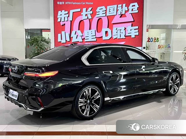 BMW 7 series id 4264611 из Китая 9