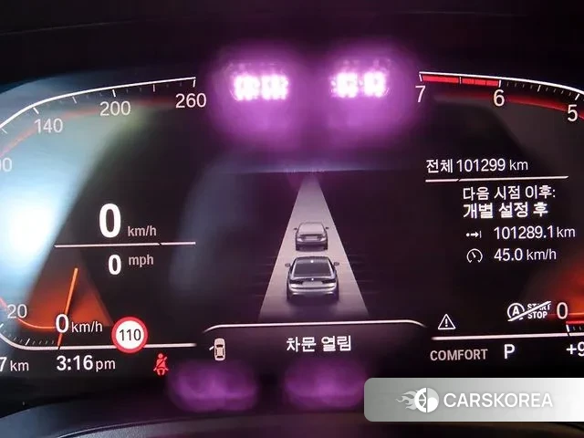 BMW 3 Series (G20) id 3448980 из Кореи 19