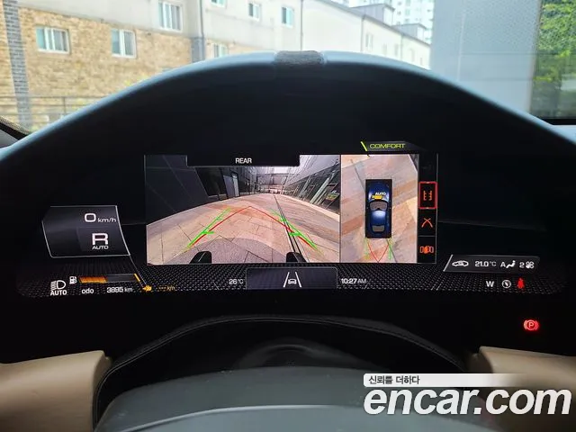 Ferrari Rome id 2832123 из Кореи 19