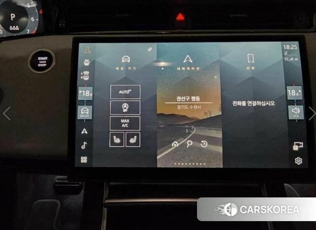 Land Rover Range Rover Evoque 2nd Generation id 4513017 из Кореи 19