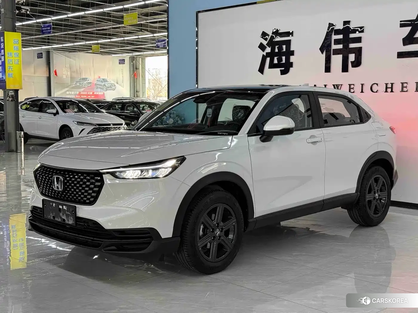 Honda XR-V id 4655139 из Китая 15