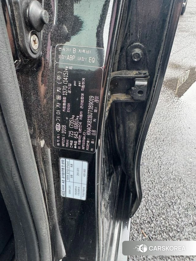 Kia The New Ray id 4596173 из Кореи 11