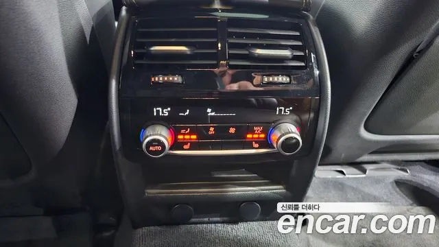 BMW 5 Series (G30) id 2582897 из Кореи 19