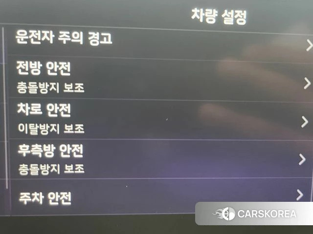 Kia Sorento 4th Generation id 3915752 из Кореи 19