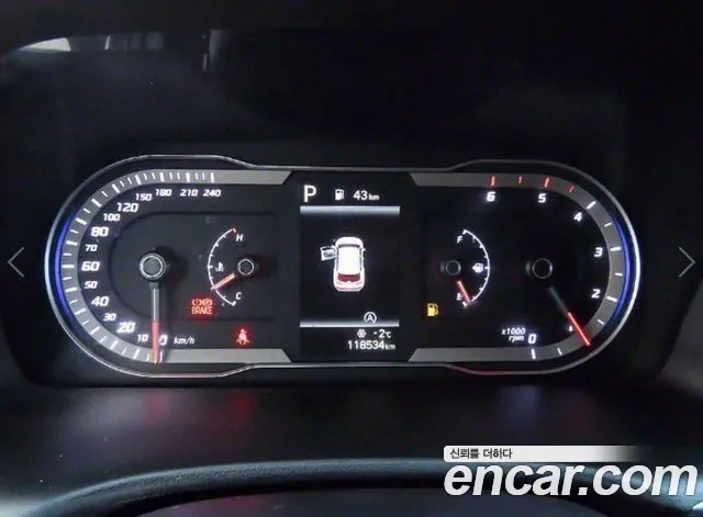 Hyundai Tucson (NX4) id 2906857 из Кореи 18