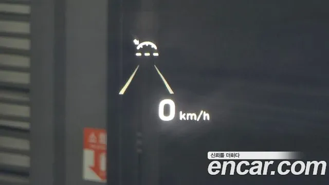 Hyundai Palisade id 2755249 из Кореи 19