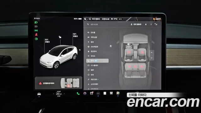 Tesla Model Y id 2618224 из Кореи 19