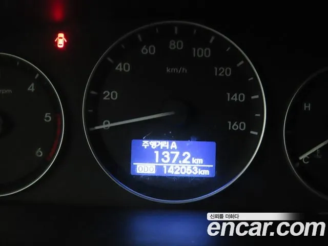 Hyundai The New Grand Starex id 2951817 из Кореи 16