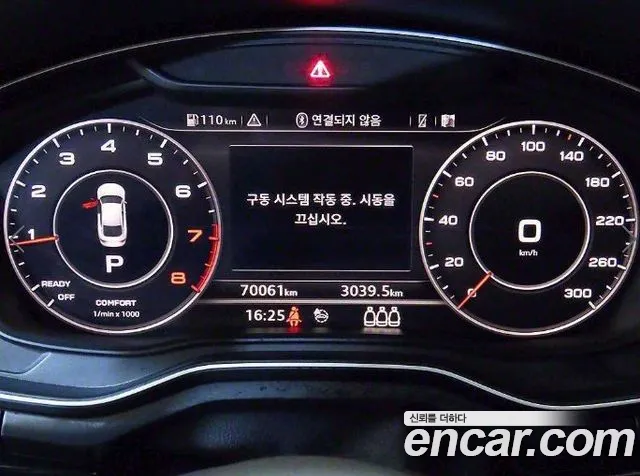 Audi A5 (F5) id 2844656 из Кореи 19