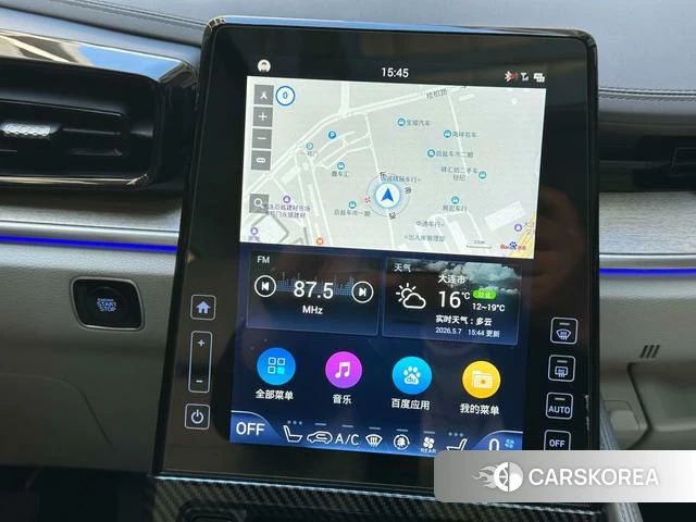 Hyundai Kustu id 4278475 из Китая 15