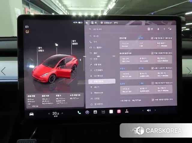 Tesla Model Y id 3383333 из Кореи 19