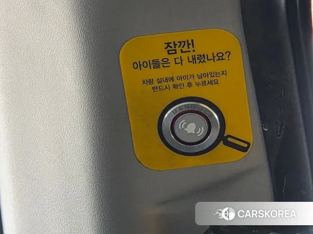 Hyundai The New Grand Starex id 3143845 из Кореи 19