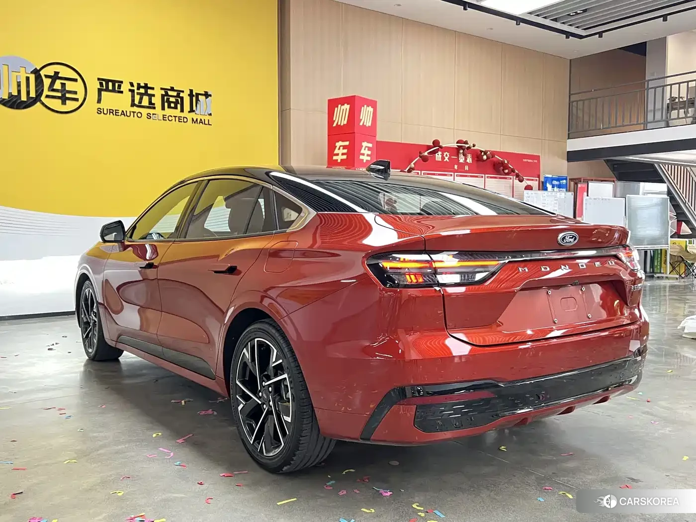 Ford Mondeo id 4669246 из Китая 10