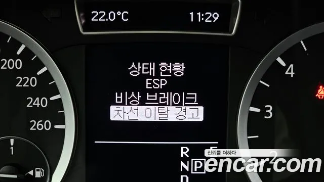 Infiniti Q30 id 2762268 из Кореи 19