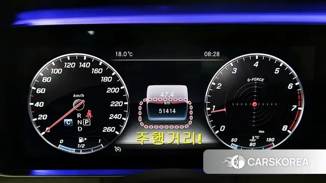 Mercedes-Benz E-Class W213 id 3598684 из Кореи 17