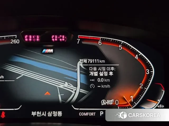 BMW 5 Series (G30) id 3517114 из Кореи 19