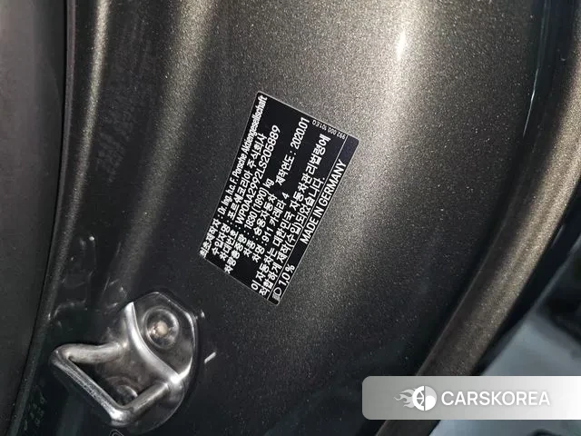 Porsche 911(992) id 3399186 из Кореи 17