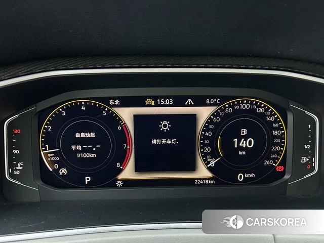 Volkswagen Tanyue id 4264658 из Китая 21