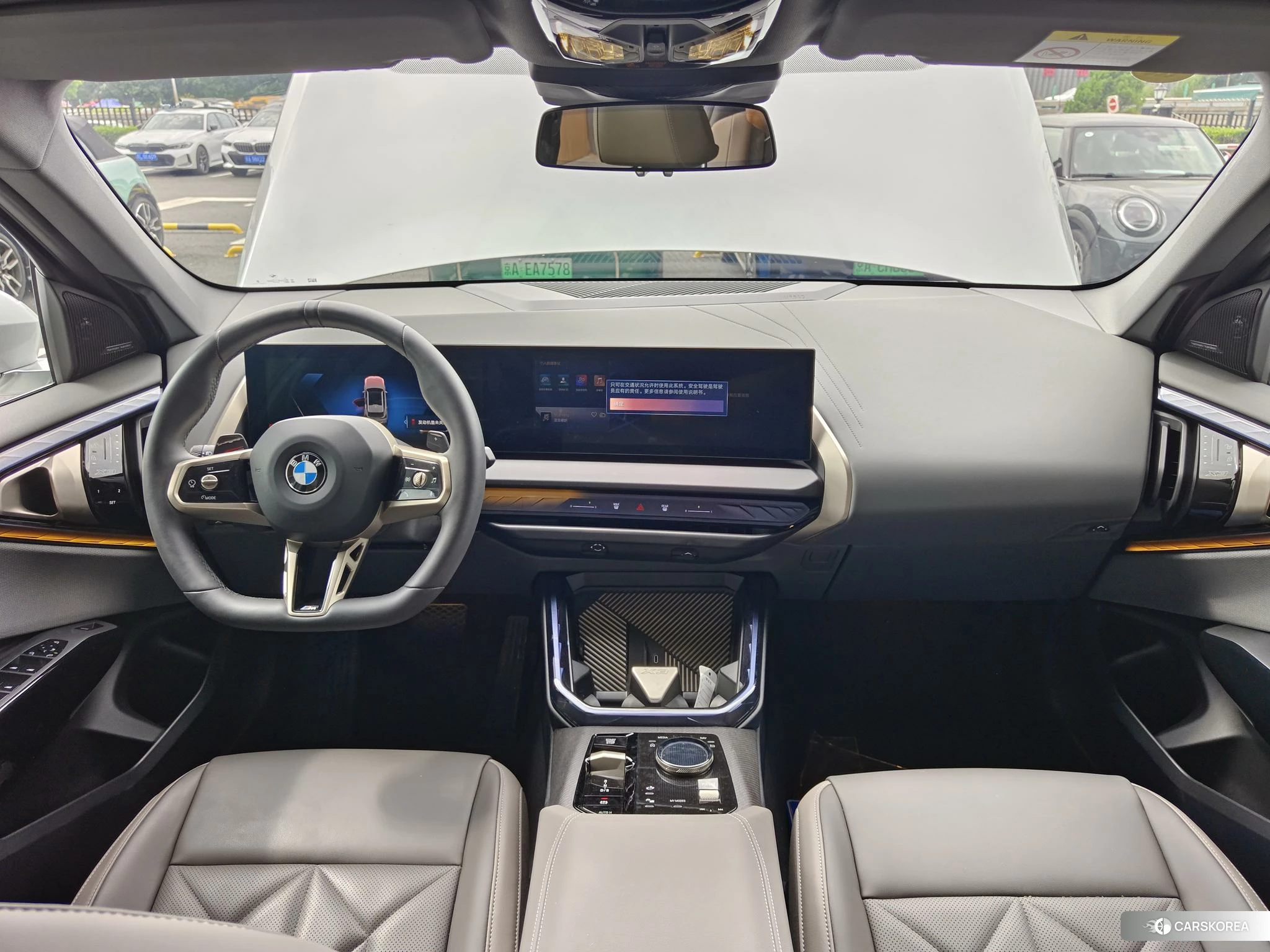 BMW X3 id 4452353 из Китая 21