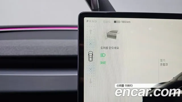 Tesla Model 3 id 2873608 из Кореи 19