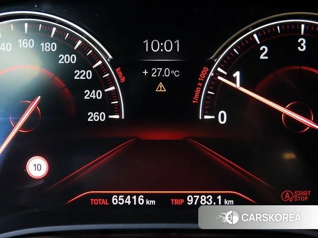 BMW 5 Series (G30) id 4724275 из Кореи 19