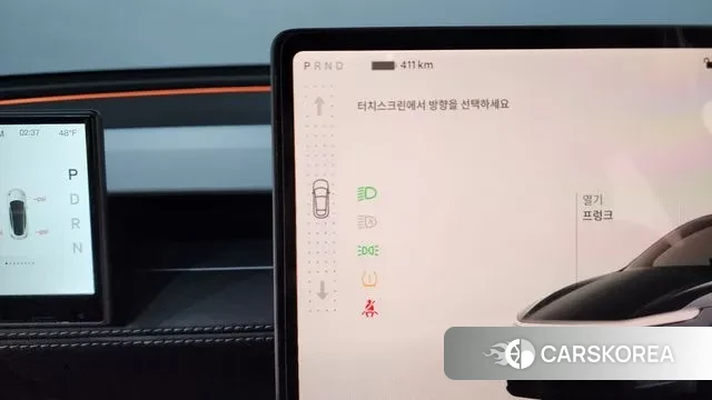 Tesla Model Y id 3700652 из Кореи 19