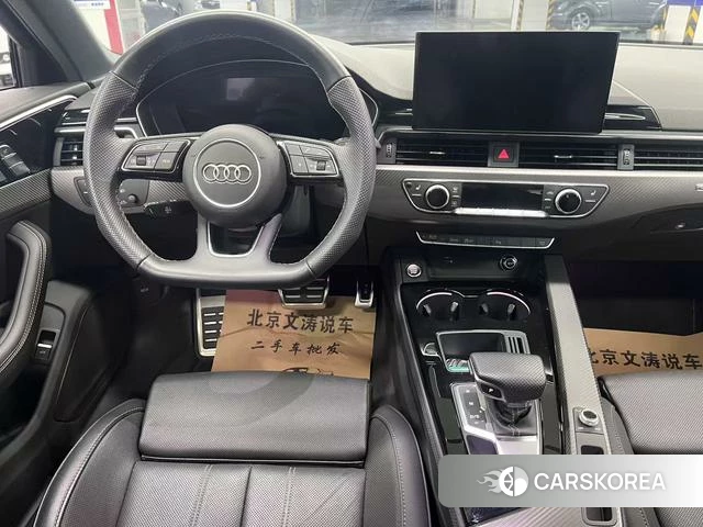 Audi A4L id 4275644 из Китая 19