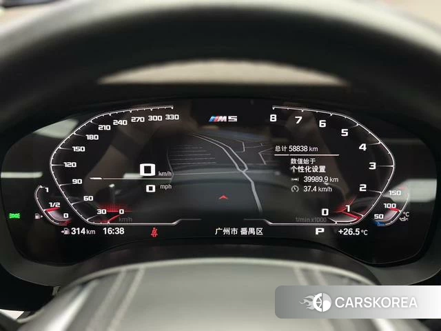 BMW 5 series id 4273565 из Китая 15