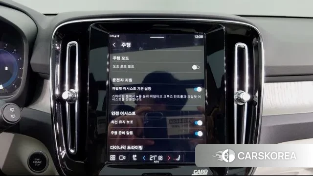 Volvo XC40 id 3431559 из Кореи 19