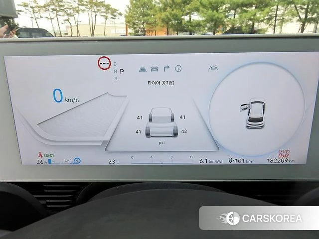 Hyundai Ionic 5 id 3954059 из Кореи 19